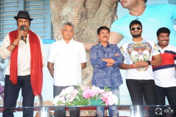 Current Theega Movie Platinum Disc Function